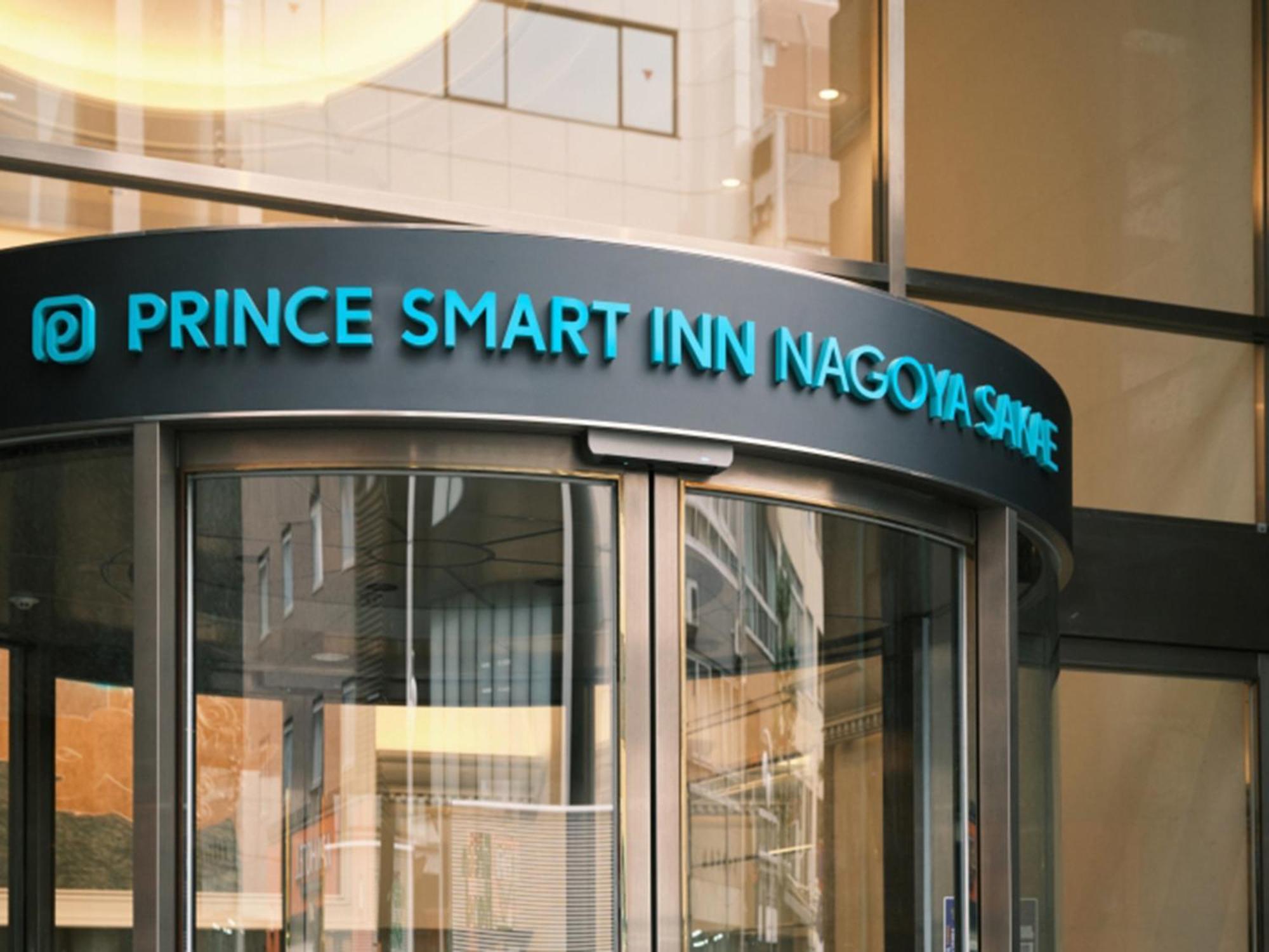 Hotel Smart Sakae Nagoya