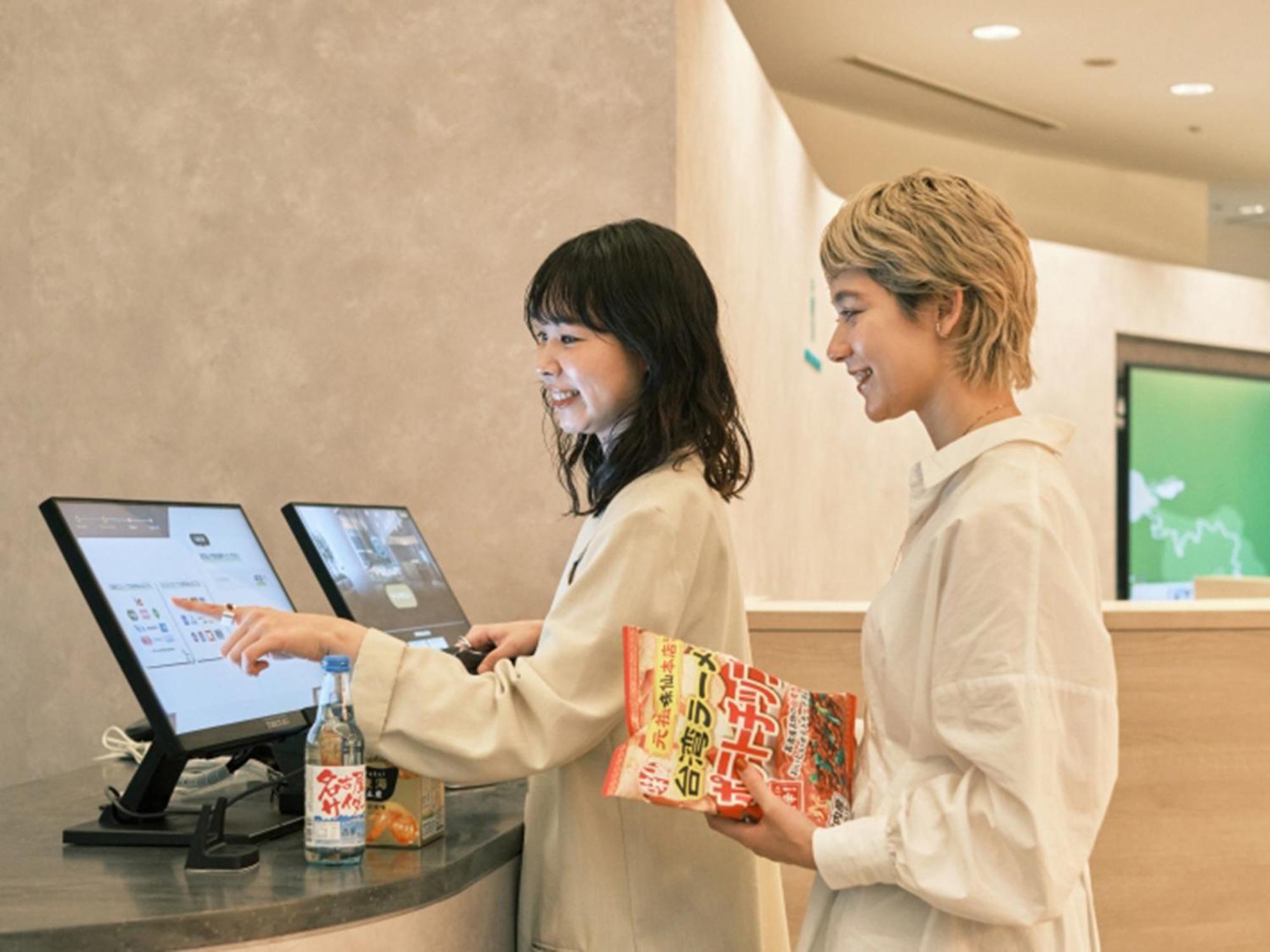 Smart Sakae Hotel